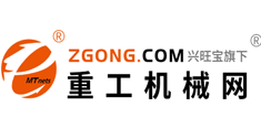 重工機械網(wǎng)